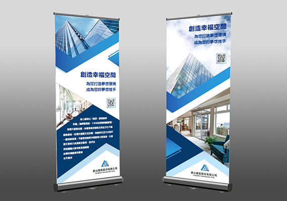 Stand banner