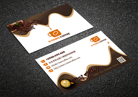 Coffee Shop Business Card Design
