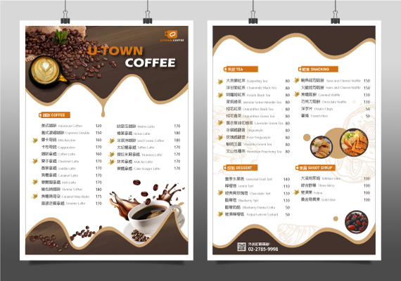 Coffee Shop DM Design
